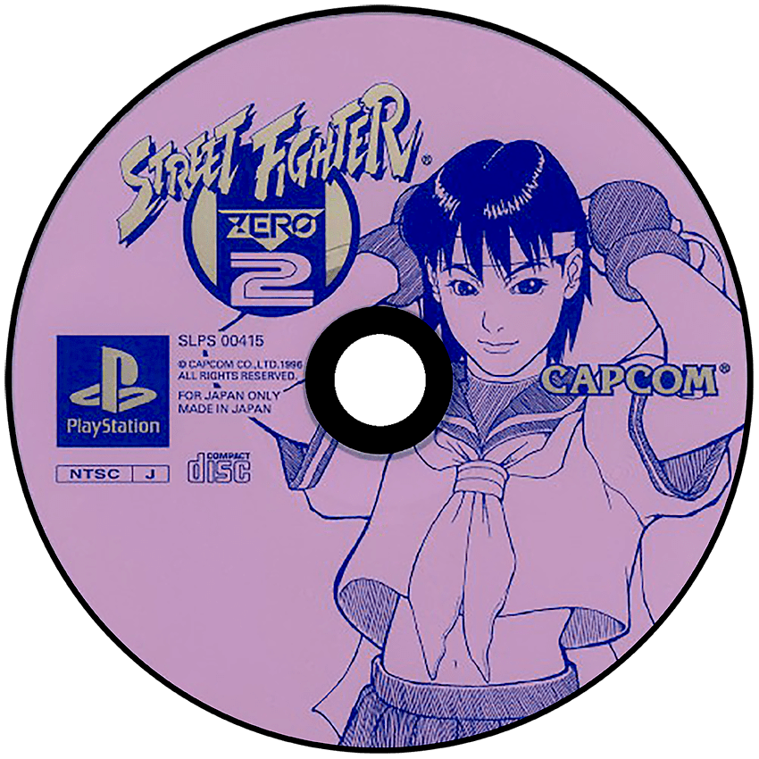 Street Fighter Zero 2 media 5 for Playstation